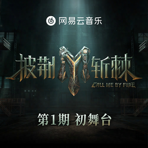 大连歌迪丝sVK视频
