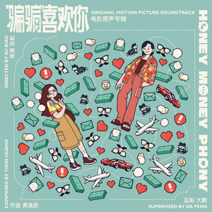 大连歌迪丝sVK视频
