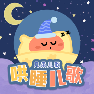 大连歌迪丝sVK视频
