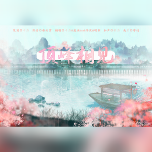 大连歌迪丝sVK视频
