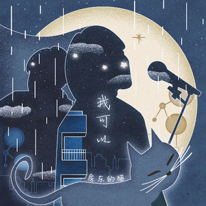 大连歌迪丝sVK视频
