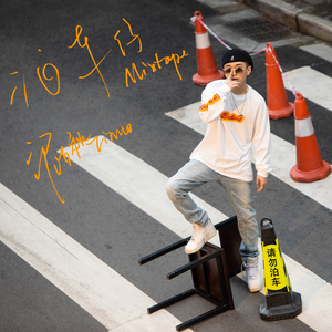 大连歌迪丝sVK视频
