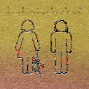 大连歌迪丝sVK视频
