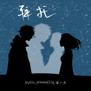 大连歌迪丝sVK视频
