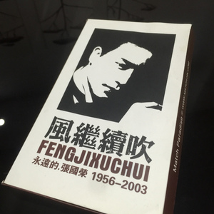 大连歌迪丝sVK视频
