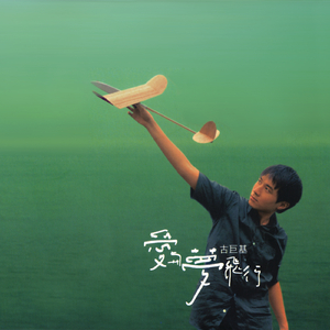 大连歌迪丝sVK视频
