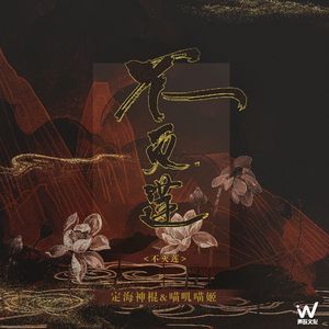 大连歌迪丝sVK视频
