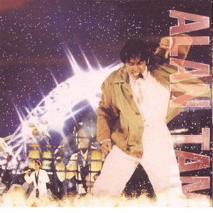 大连歌迪丝sVK视频
