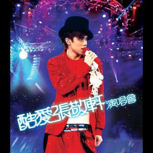 大连歌迪丝sVK视频
