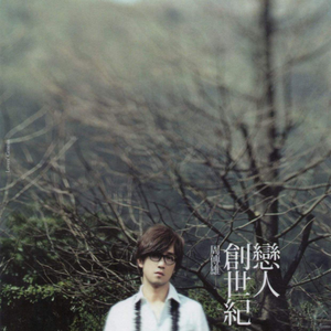 大连歌迪丝sVK视频
