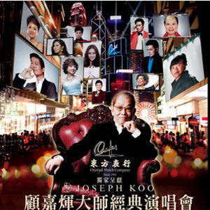 大连歌迪丝sVK视频
