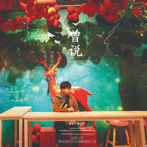 大连歌迪丝sVK视频
