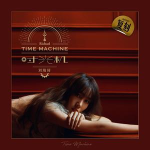 大连歌迪丝sVK视频
