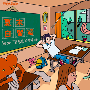 大连歌迪丝sVK视频
