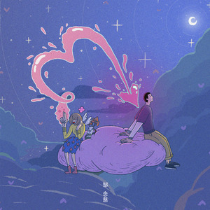 大连歌迪丝sVK视频
