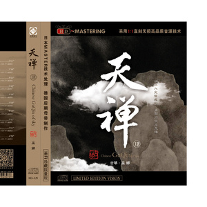 大连歌迪丝sVK视频
