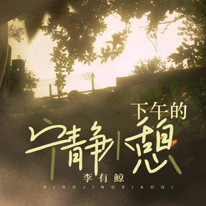 大连歌迪丝sVK视频
